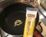 （基本）冷しゃぶ作り方1写真