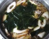 あっさり沢煮汁作り方3写真