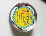 シーチキンとシメジのゴロッとカレー作り方1写真