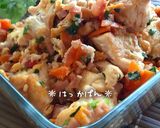 塩トマトで♪ゴロっと炒り豆腐✿作り方14写真