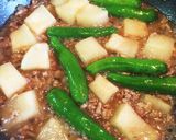 大根とししとうのとろ〜り挽肉あん。作り方8写真