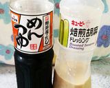 冷麦&そうめん☆彡.。好みタレで作り方1写真
