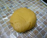 激旨フロランタン(食べ過ぎ注意!!)作り方2写真