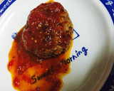 簡単！トマトの本格ハンバーグソース♪作り方3写真