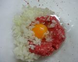 やさしいチーズインハンバーグの作り方作り方3写真