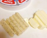 ワンタンのチーズ揚げ作り方2写真