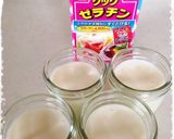 ☆七夕☆キラキラゼリー☆作り方1写真