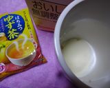 TGG豆乳ヨーグルトの我が家流～実験中♪作り方26写真
