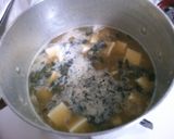 簡単！ 豆腐と ワカメの 中華スープ！！作り方2写真