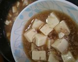 離乳食・幼児食も取り分けできる麻婆豆腐作り方7写真