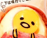 加熱で安心☆簡単☆ぐでたま♪失敗なし作り方5写真