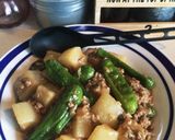 大根とししとうのとろ〜り挽肉あん。作り方9写真