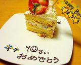 バースデープレート☆お皿にお絵描き作り方3写真