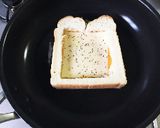 くりぬき食パンでハムチーズエッグトースト作り方5写真