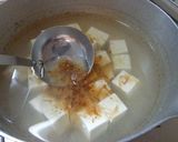 最速の豆腐の味噌汁insight作り方10写真