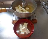 最速の豆腐の味噌汁insight作り方12写真
