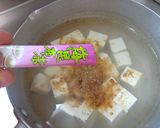 最速の豆腐の味噌汁insight作り方8写真