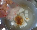 最速の豆腐の味噌汁insight作り方7写真