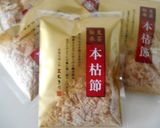 簡単☆きゅうりの昆布茶和え作り方3写真