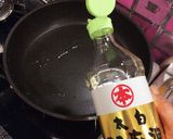 激旨っっ大根ポタージュスープ作り方2写真