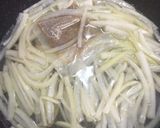 激旨っっ大根ポタージュスープ作り方12写真
