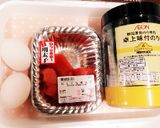 ☆明太子入りたまごやき☆作り方1写真