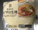 朝ごはんに！ＨＭで簡単☆ケークサレ作り方10写真