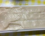 ココ★あま酒ペースト作り方2写真