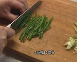 豆アジの南蛮漬け♪for ロドニー＆恵美作り方1写真