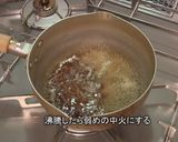 豆アジの南蛮漬け♪for ロドニー＆恵美作り方2写真