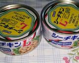 シーチキンのドライカレー作り方1写真