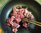手抜き肉うどん♡作り方1写真
