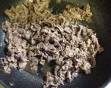 手抜き肉うどん♡作り方2写真