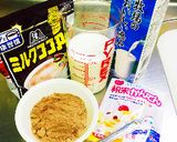 簡単♪寒天ココアプリン♪お弁当デザート作り方1写真