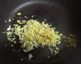 焼き鯖のにんにく生姜味噌だれ作り方4写真