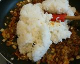 簡単本気夏カレーピラフ作り方6写真