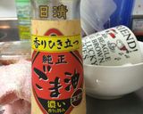 絶品すぎて困る！！豚キムチ炒め作り方3写真