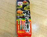 お茶漬の素で☆海苔クリームスープご飯作り方3写真