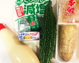 サッと 簡単 ゴーヤのツナサラダ ☆作り方1写真