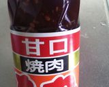 豚肉ロース厚切りスタミナしょうが焼き作り方5写真