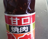 豚肉ロース厚切りスタミナしょうが焼き作り方5写真