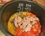 ツナ缶丸ごと炊き込みトマト夏カレーピラフ作り方4写真