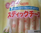 スティックチーズのちくわとベーコン巻き作り方1写真