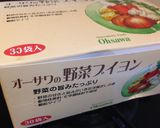 ビタミンたっぷり夏野菜deショートパスタ作り方7写真