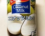 超簡単 ずぼらなココナツミルクのドリンク作り方1写真