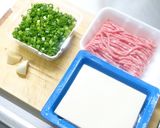 大葉でさっぱり！夏の簡単麻婆豆腐作り方1写真