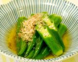 小さな1品おかず◇オクラの味噌マヨ和え作り方5写真