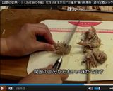 鶏骨スープ♪(鶏がらの2番スープ)作り方6写真