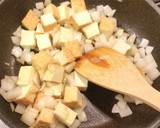 鶏挽肉と厚揚げとCナッツのOソース炒め作り方6写真