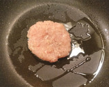 鶏挽肉と厚揚げとCナッツのOソース炒め作り方2写真